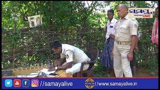 ବାପା ପାଇଁ ପୁଅ ସାଜିଲା ଆତଙ୍କ | Odia News Live Updates | Latest Odia News | Samayalive