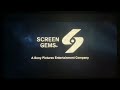 Michael De Luca Productions/Sony/Screen Gems (2011)