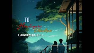 To hrudayara dhadkan || Odia romantic  [slow reverb lo-fi ]song #humanesagarnewodiaromanticsong