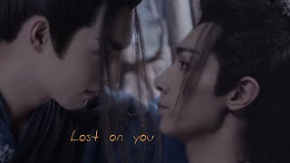 xue yang \u0026 xiao xingchen ► lost on you