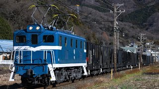 【秩父鉄道鉱石貨物】7403レ　石灰石返空　デキ302＋ヲキ,ヲキフ