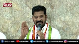 నీ రాజకీయ అవసరాల కోసం శోభమ్మను లాక్కొచ్చావ్ : TPCC Revanth Reddy Serious Comments On CM KCR