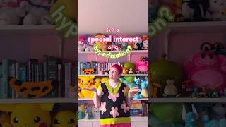 special interests vs hyperfixations 💭 #audhd #actuallyautistic #adhd