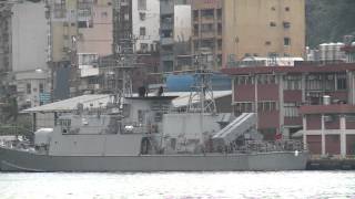 基隆港 中華民國海軍 威海營區