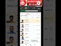 smp vs nrk dream 11.nrk vs smp dream 11.#shots #tnpl2022 #smpvsnrk#fantasycricket #cricket #nrkvssmp