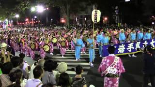 盛岡さんさ踊り２０１４～岩手県立大学