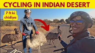 Ye chidiya peeche pad gai | Indian Cycle Tour EP- 3