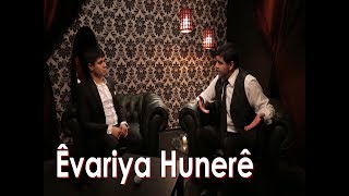 Evarya Hunere - Samvel Amzoyan