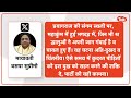 mayawati on mahakumbh stampede महाकुंभ में हुआ हादसा तो बहुत बड़ी बात कह गईं मायावती सीधे बोलीं..