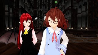 【東方ＭＭＤ】霊斗の幻想入り　後編