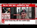 j u0026k news anantnag में मेजर कर्नल और dsp शहीद इस आतंकी संगठन ने ली जिम्मेदारी