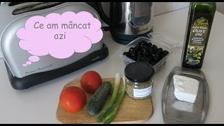 Ce am mâncat azi