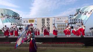 志賀乃風（能登よさこい祭り2014）二日目メイン会場