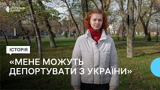 «Я буду судитися до останнього». Жінці з Павлограда анулювали посвідку на проживання