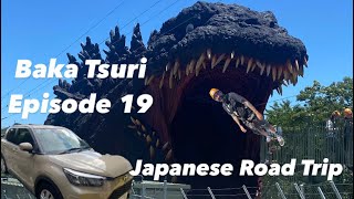 Episode 19 Japan Road Trip - Awaiji Island