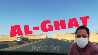 AL-GHAT | SAUDI ARABIA