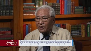 The Lives and Works of Scholars in Western Tibet