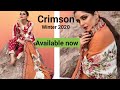 Crimson winter collection by Saira Shakira 2020 | Booking start | SHE SHOP