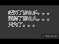 全民枪战 热血战地 升死骑改37 经历挑战困难重重。。。