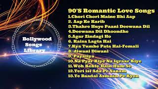 Evergreen Melodies - Jhankar Beats | 90'S Romantic Love Songs | JUKEBOX 2 | Hindi Love Songs