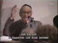 Yeshayahu Leibowitz and David Ben Gurion - on Religion and State - German Subtitles