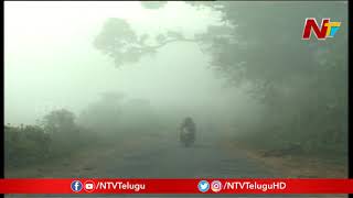 #AndhraKashmir #Lambasingi Disappoint Tourists This Season | NTV