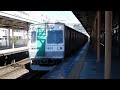 【4k】京都市営地下鉄烏丸線10系初期車 新大宮到着