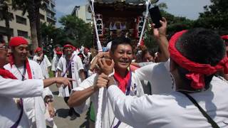 ２０１８浜降祭 茅ヶ崎矢畑本社宮 アイランズ神酒所お立ち