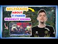 Selfmade About T1 FAKER HEADBUTT DRAMA 👀