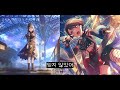 뱅드림 프로세카 mix 【 호시노 이치카 × 미타케 란 】 『 내일의 밤하늘 초계반 』