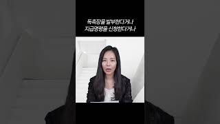 관리업체는 관리비 미납세대에 대해 어떤 조치까지 해야하는 걸까?