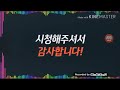 인트로소스 마지막 부분에 넣으면 좋다.