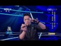 2016年我要上春晚 魔术《纯粹魔法》 简铭宣 cctv春晚