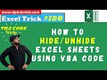 How to Hide and Unhide Excel Sheets Using VBA || Excel Tricks || dptutorials