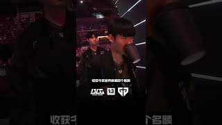 Chovy：一次复仇对我们来说还不够 #lck #lolesports #geng #chovy