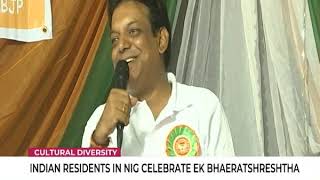 Indian residents in Nigeria celebrate Ek Bhaeratshreshtha