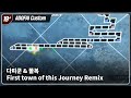 ADOFAI Play | 다피쿤 & 똘복 - First town of this Journey remix by Lemoni | 100% Clear