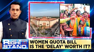 Women's Reservation Bill: Is The Delay Worth It? | Special Session Of Parliament | English News