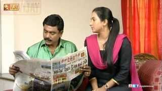 Saravanan Meenatchi 12/20/12