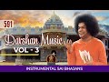 591 - Darshan Music | Instrumental Sai Bhajans Vol   3 | Sri Sathya Sai Bhajans