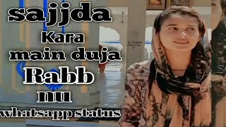 sajjda Punjabi song | gulam jugni | whatsapp status video