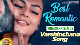 Best Romantic WhatsApp Status | Varshinchana Song | 7 Telugu Movie | Havish | Anisha Ambrose | Seven