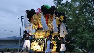 西条まつり2023 嘉母神社祭礼 下組太鼓台 練り歩き