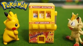 Pokemon !「 Pikachu vs Meowth fights at Pokemon's slot machines!!」ポケモンスロットマシーンバトル！！