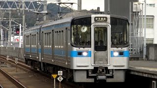 【4K】響くVVVFサウンド!JR四国7000系近郊型電車(日立GTO-VVVF)到着・発車シーン集+車内映像付き走行音