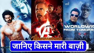 2.0 Box office collection Day 6 | Robot 2 Box office collection vs Baahubali 2,Sanju vs Avengers