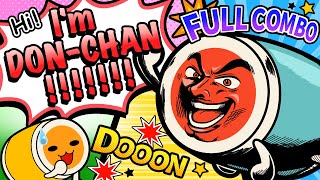 【アニメ】Hi,Im DON-CHAN!!!