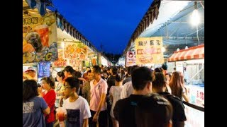 [八德區] 興仁花園夜市 (美食)