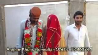 Ghulam Asghar Khoso funny married