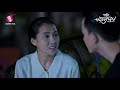 មនុស្សបាប ភាគទី១១ បញ្ចប់ the sinner ep11 end original life series sastra film